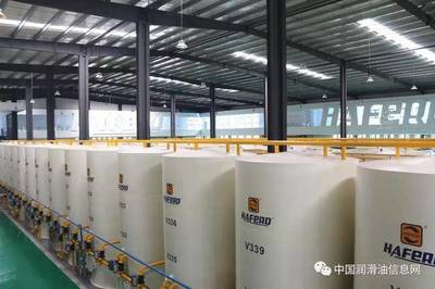 重磅丨智慧工厂开启工业4.0时代，哈弗润滑油跨时代飞跃